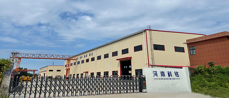科銘廠大門(mén)